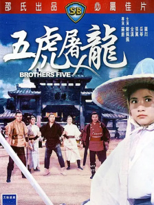 欧美亚洲免费久久久